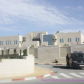Rapport publié par le Centre gouvernemental de la communication de l’État de Palestine sur la situation dans le Territoire palestinien occupé