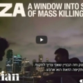 Pourquoi ‘ NAZA’ terrifie l’élite libérale d’Israël